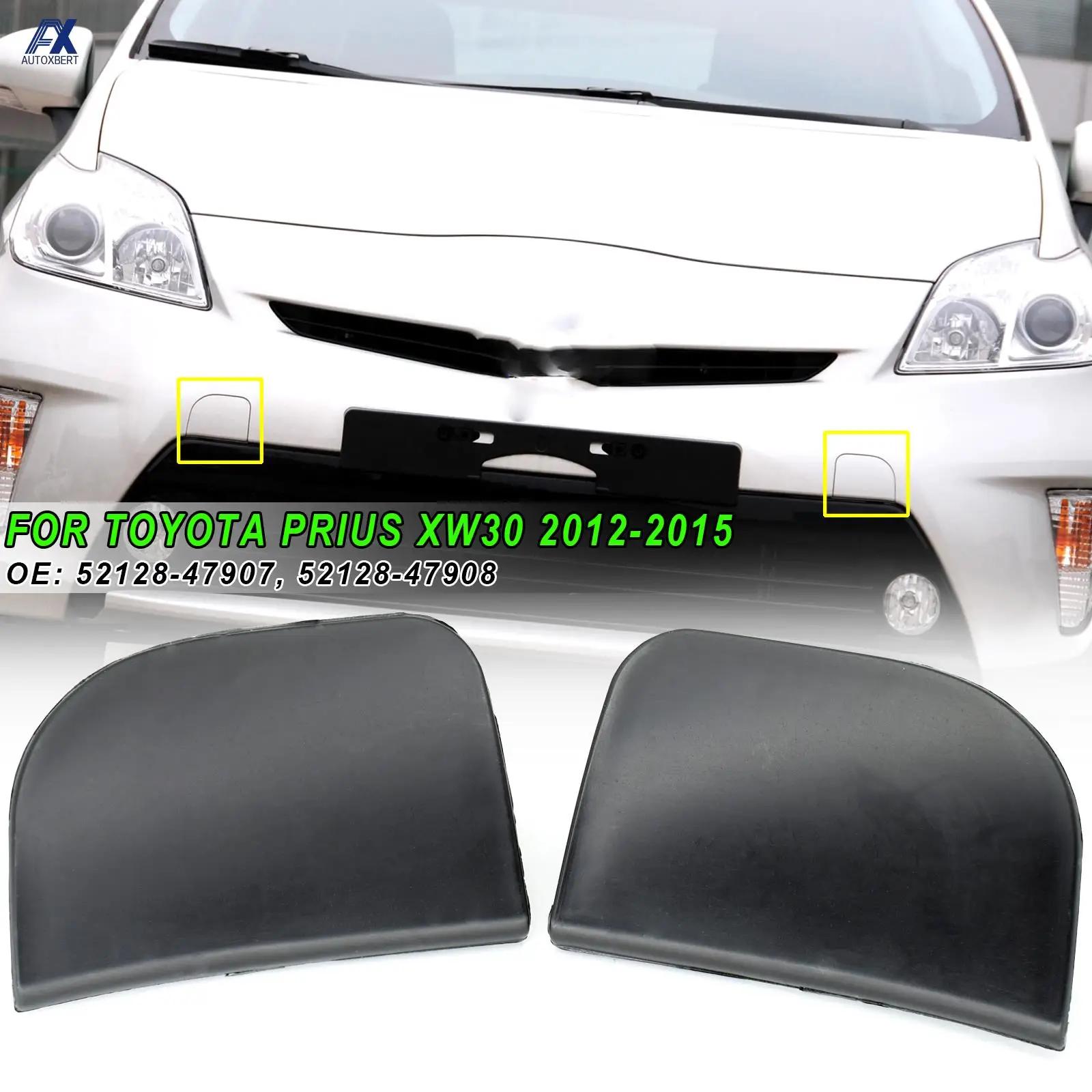   ũ Ŀ   ĸ, Ÿ 콺 XW30 2012-2015 52128-47907 52128-47908 ƮϷ   , 2 